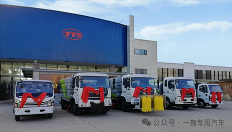 東方紅 再赴“康莊大道”一拖環衛汽車助力新G310國道改建工程